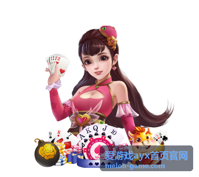 爱游戏ayx首页官网移动端浏览效果示意图